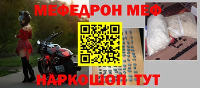 MDMA Premium VHQ Донской