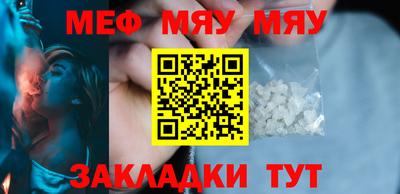 MDMA Premium VHQ Донской