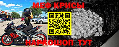 шишки Дубна