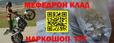 метадон Донецк