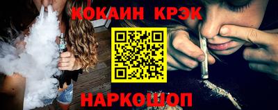 MDMA Premium VHQ Донской