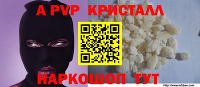 метадон Донецк