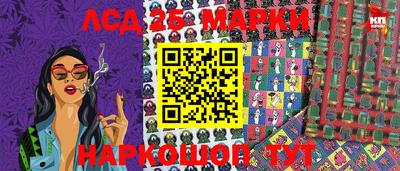 метадон Донецк