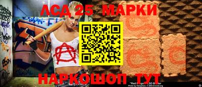 метадон Донецк