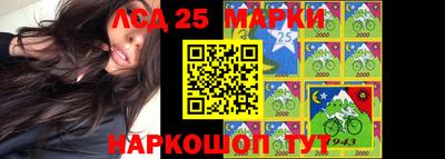 метадон Донецк