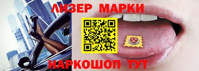 MDMA Premium VHQ Донской