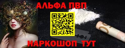 шишки Дубна