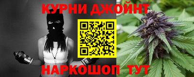 MDMA Premium VHQ Донской