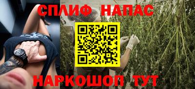 метадон Донецк