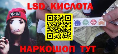 MDMA Premium VHQ Донской