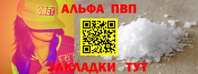 MDMA Premium VHQ Донской