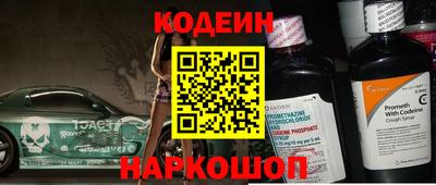 MDMA Premium VHQ Донской