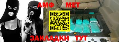 MDMA Premium VHQ Донской