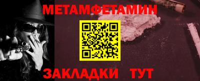шишки Дубна