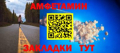 MDMA Premium VHQ Донской