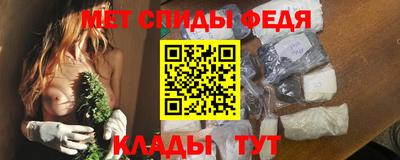 метадон Донецк
