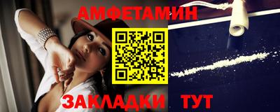 шишки Дубна