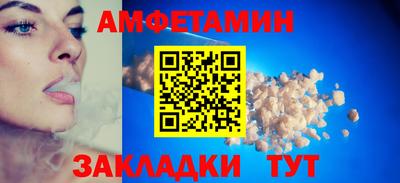 метадон Донецк