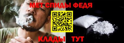 MDMA Premium VHQ Донской