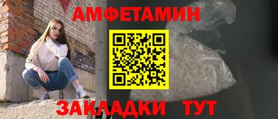 метадон Донецк