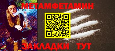MDMA Premium VHQ Донской