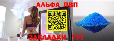 шишки Дубна
