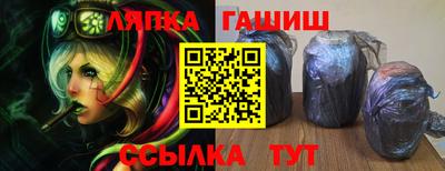 MDMA Premium VHQ Донской