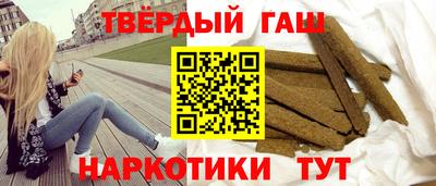 метадон Донецк