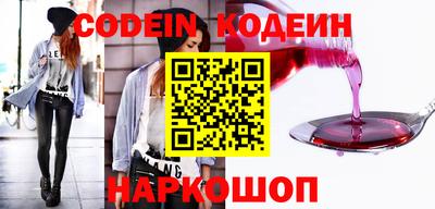 шишки Дубна