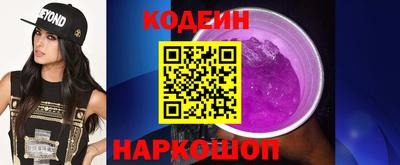 MDMA Premium VHQ Донской