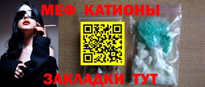MDMA Premium VHQ Донской