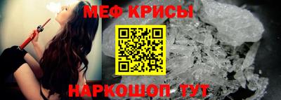 MDMA Premium VHQ Донской
