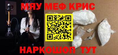 MDMA Premium VHQ Донской